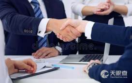 天眼查 商業(yè)安全工具 企業(yè)信息查詢(xún) 公司查詢(xún) 工商查詢(xún) 企業(yè)信用信息系統(tǒng)