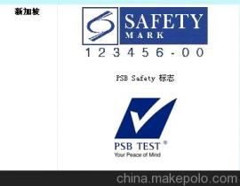 永康市亞泰企業(yè)管理咨詢(xún)事務(wù)所13575691989 企業(yè)庫(kù) 